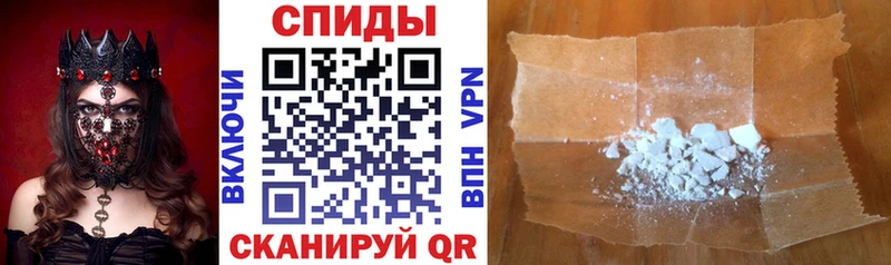 АМФ VHQ  Нижний Новгород 