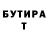 Метадон methadone Mr Deforss