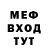 Экстази Cube AyeeItsLily OTS