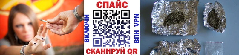 БУТИРАТ бутик  Нижний Новгород 