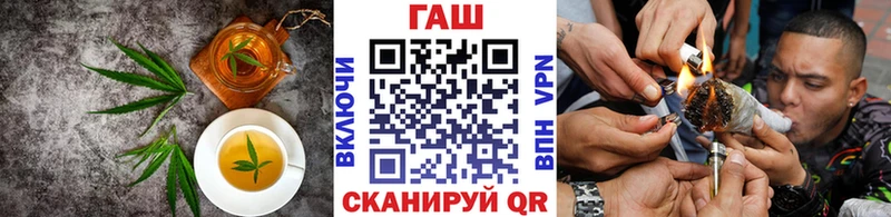 Canna-Cookies конопля  Нижний Новгород 