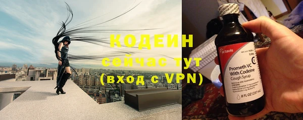 мдпв Гусиноозёрск