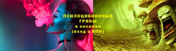 меф VHQ Фурманов