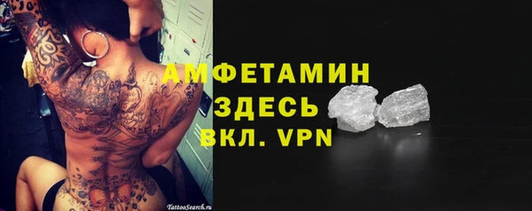 мдпв Гусиноозёрск