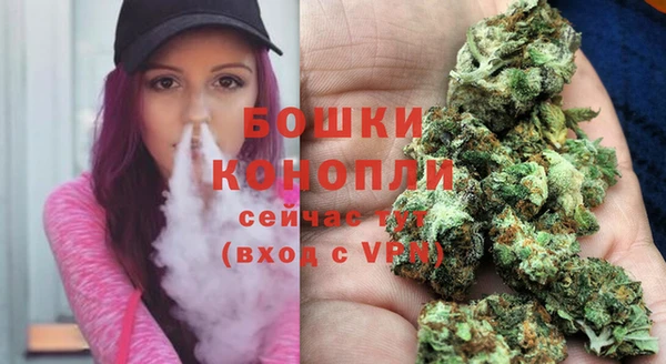 МДМА Ханты-Мансийск
