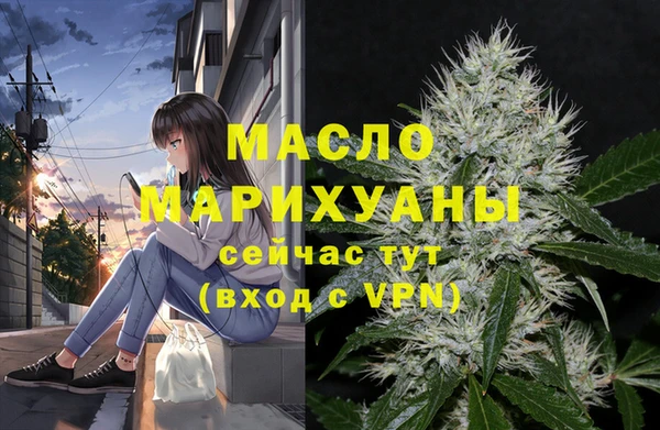прущие крисы Гусев
