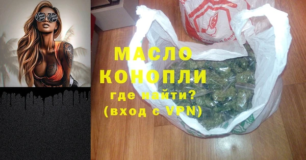 МДМА Ханты-Мансийск
