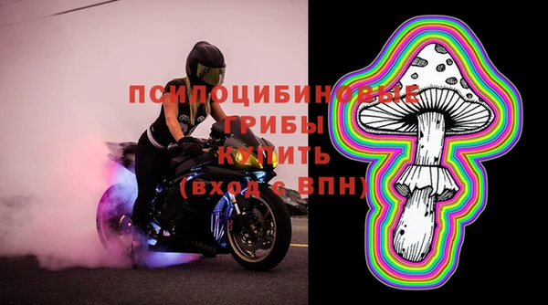 МДМА Ханты-Мансийск
