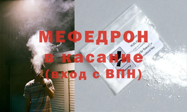 прущие крисы Гусев