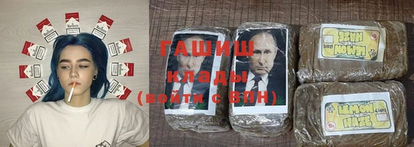 мдпв Гусиноозёрск