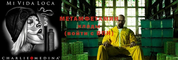 прущие крисы Гусев