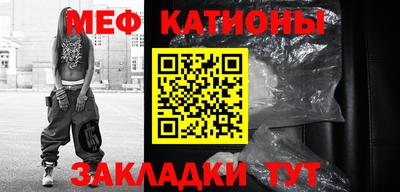 наркотики Дубна
