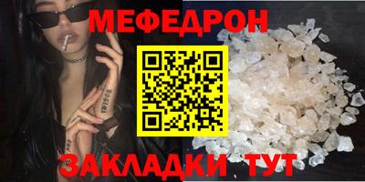 наркотики Дубна