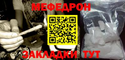 гашишное масло Донецк