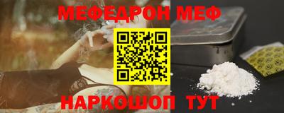 наркотики Дубна