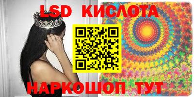 мефедрон VHQ Донской