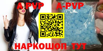 наркотики Дубна