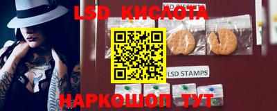 мефедрон VHQ Донской