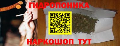 мефедрон VHQ Донской