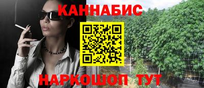 мефедрон VHQ Донской