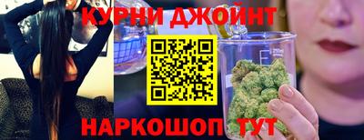 мефедрон VHQ Донской