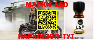 мефедрон VHQ Донской