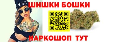 мефедрон VHQ Донской