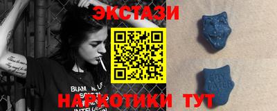 мефедрон VHQ Донской