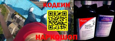 наркотики Дубна