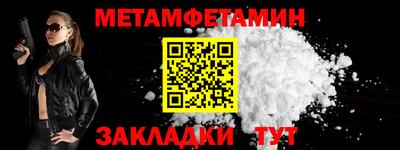 гашишное масло Донецк