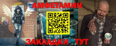 гашишное масло Донецк