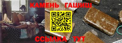 мефедрон VHQ Донской