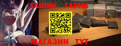 мефедрон VHQ Донской