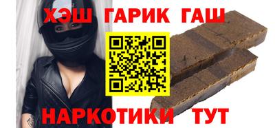 наркотики Дубна
