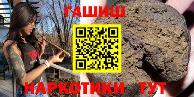 мефедрон VHQ Донской