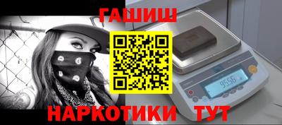 мефедрон VHQ Донской