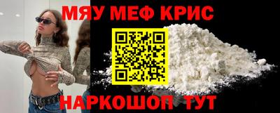 гашишное масло Донецк