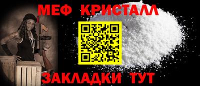 наркотики Дубна