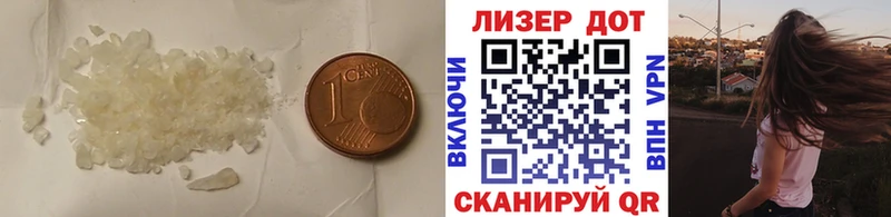 ЛСД экстази кислота Нижний Новгород