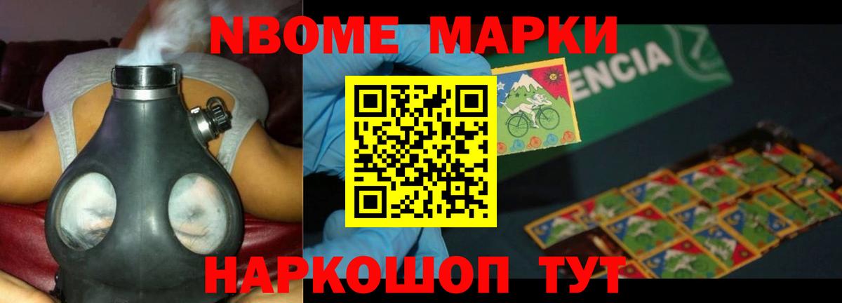 LSD-25 экстази кислота Нижний Новгород
