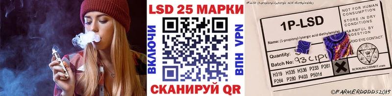 Марки NBOMe 1,5мг  цена   Нижний Новгород 