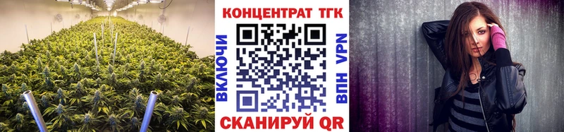 Дистиллят ТГК жижа Нижний Новгород