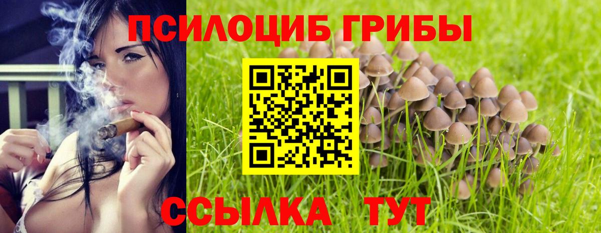 Экстази Нижний Новгород